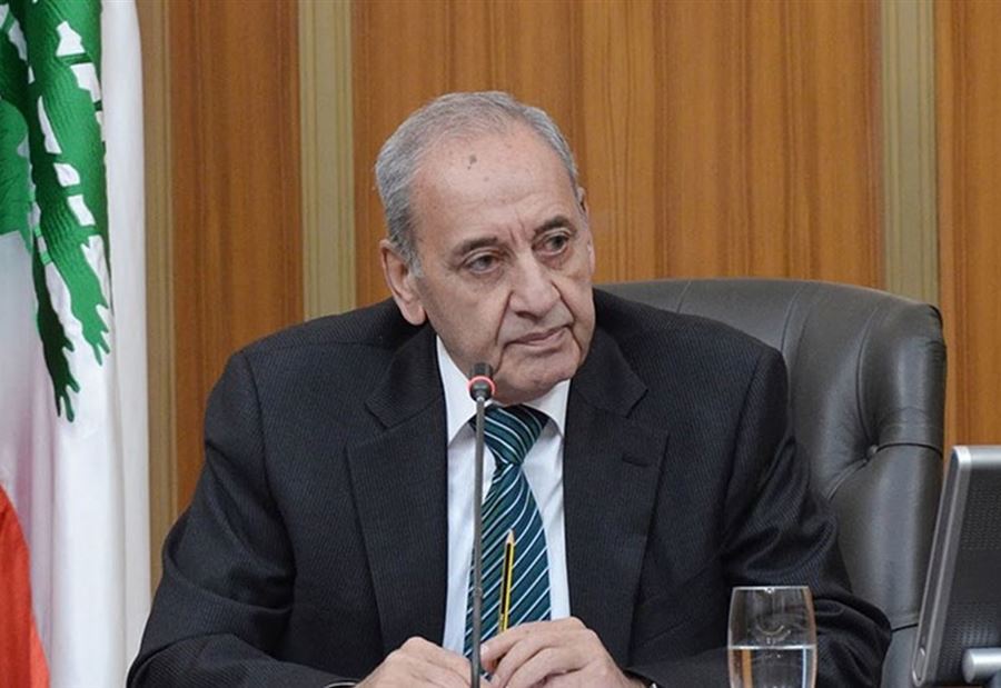 بري استقبل مجلس نقابة الصيادلة