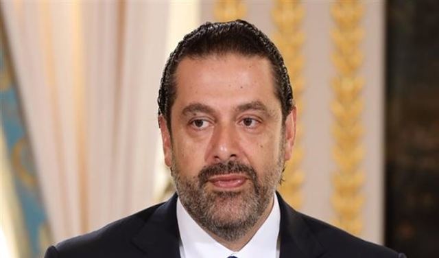 الحريري يخرج عن صمته ويغرد على تويتر! 