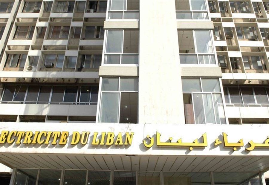 أيها اللبنانيون.. المزيد من التقنين ينتظركم! 
