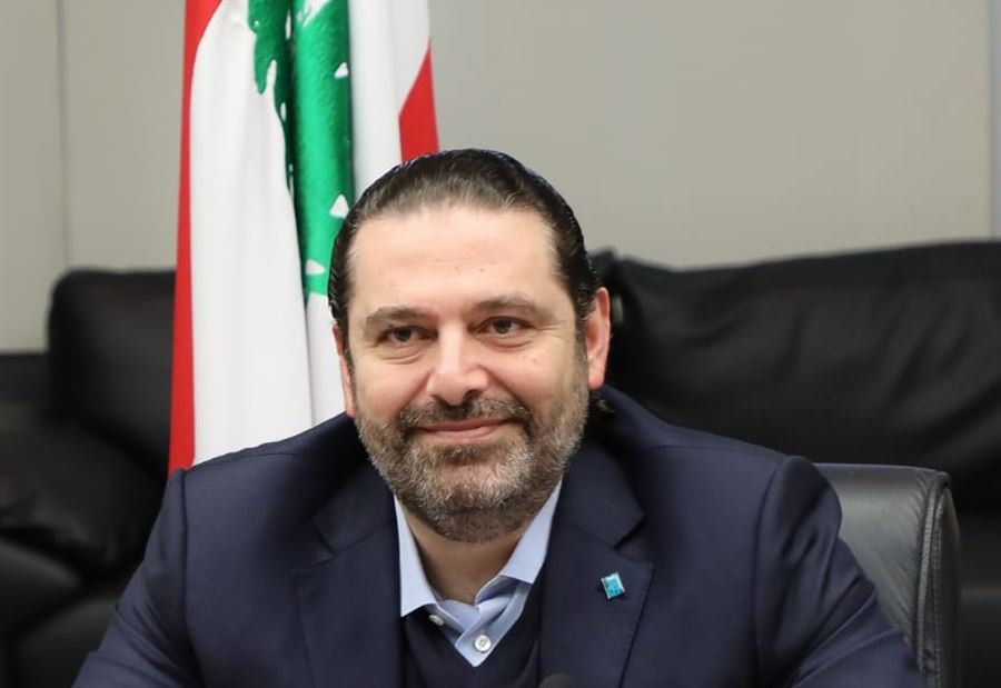الحريري: سلاح "هدر الوقت" فتك بالدولة 