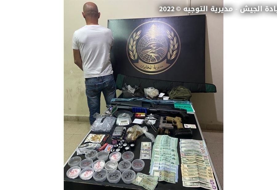 توقيف مطلوب في بقنايا - المتن