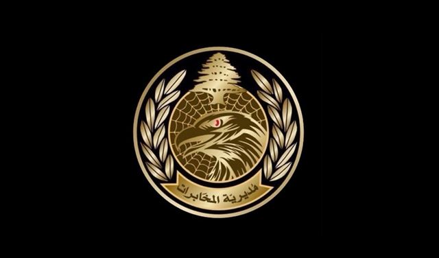 التغيير اُنجز.. "منصور" مديراً للمخابرات التغيير اُنجز.. "منصور" مديراً للمخابرات