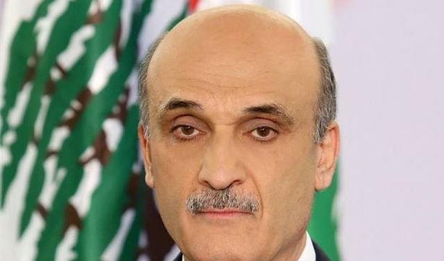 جعجع رداً على نصرالله: جاء خطابه ليعكر كل  الأجواء