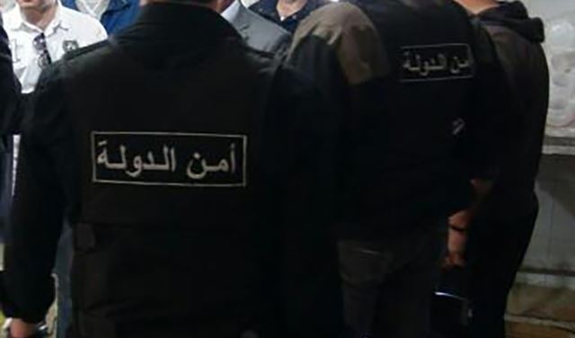 داعشيٌّ جديد في قبضة أمن الدولة