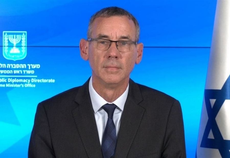 "أكاذيب"... مذيع بريطاني يحرج مستشار نتنياهو على الهواء المباشر (فيديو)