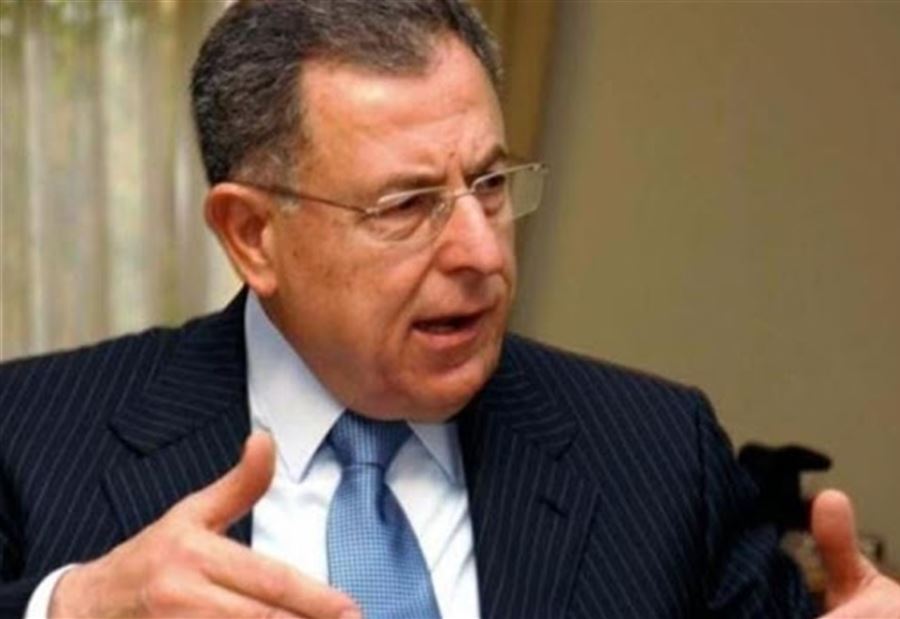السنيورة: "اللي عنده مسلة بتنعرو"