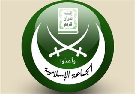 وفد الجماعة الاسلامية في عكار مهنئا بالفصح