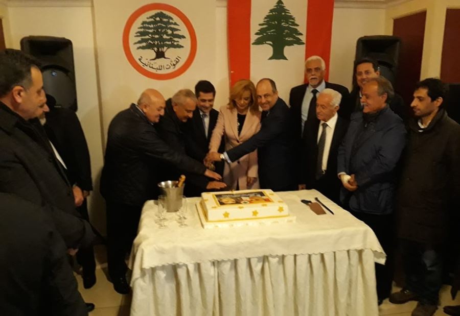 قيومجيان: مصالحة الجبل مقدسة