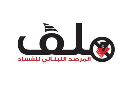 توضيح من 