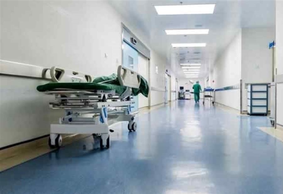 المستشفيات الحكومية تدق ناقوس الخطر 