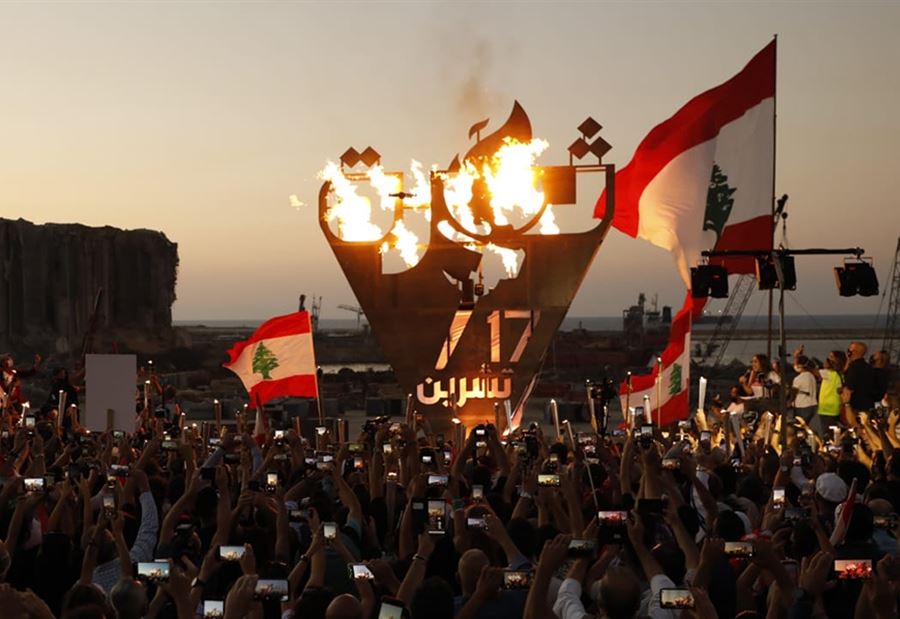 "نيو جبهة مسيحية"