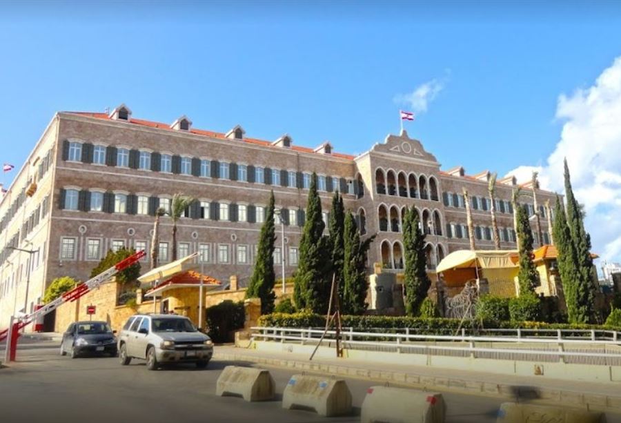موازنة رئاسة الحكومة أقرت.. وتجميد بعض الاعتمادات
