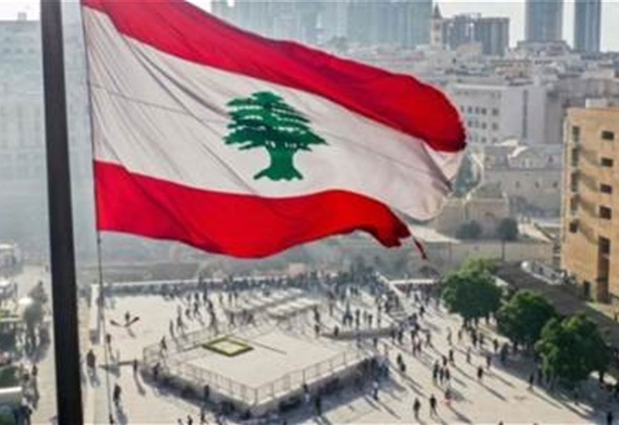 "نحن في جَحيم إقتصادي وإجتماعي وصحي"