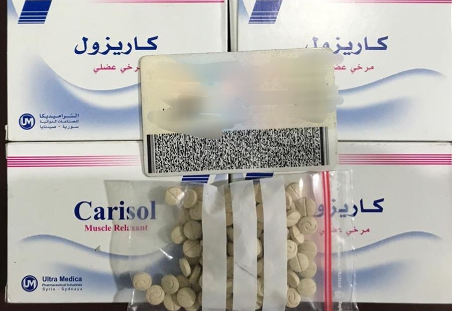 توقيف لبناني بحوزته حبوب مخدرة توقيف لبناني بحوزته حبوب مخدرة