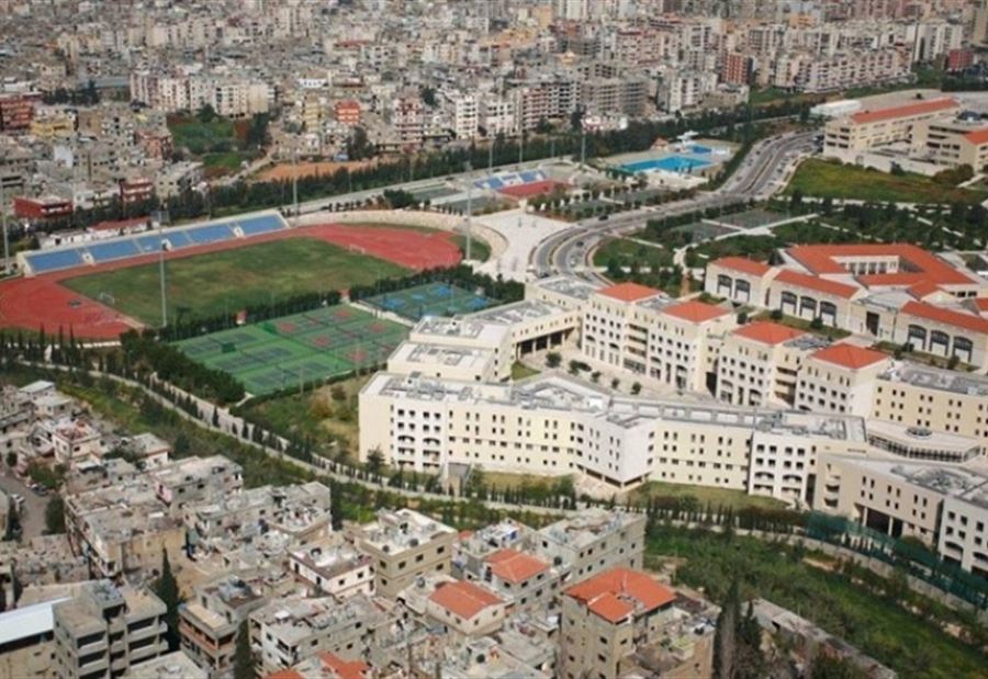 متفرغو اللبنانية: إضراب حتى إقرار الموازنة