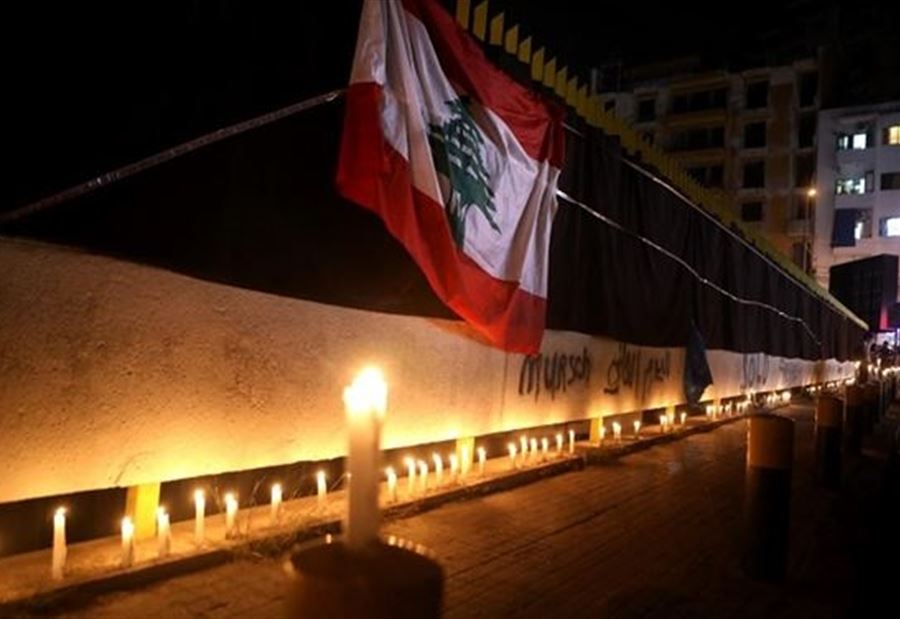 إليكم موعد بدء تصدير الكهرباء إلى لبنان