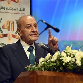 بري: على الجميع تقديم تنازلات لمصلحة الوطن 