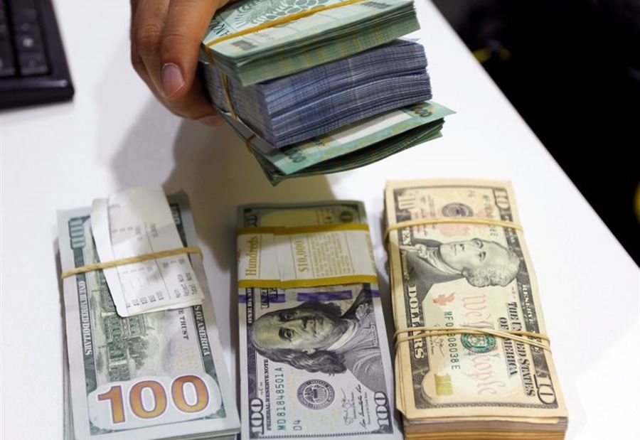 سعر صرف الدولار في السوق السوداء اليوم 