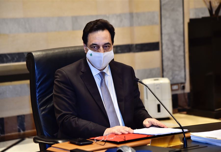 قرارٌ لدياب بشأن إلتحاق العاملين بالقطاع العام بعملهم قرارٌ لدياب بشأن إلتحاق العاملين بالقطاع العام بعملهم