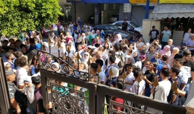 إقفال تسع مدارس: هزّة تضرب المقاصد