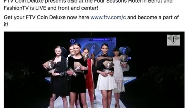  تجربة فريدة لـ"Fashion Tv"  في البث المباشر