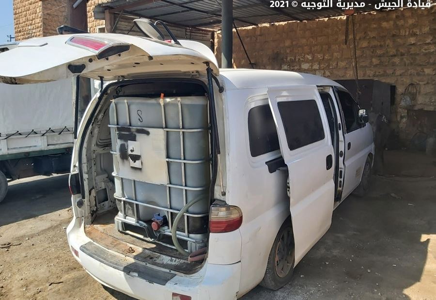 بالصور: ضبطُ موادٍ معدة للتهريب!