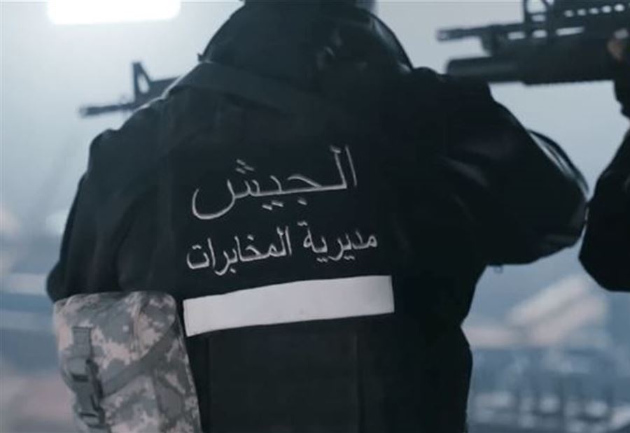 يروّج الحشيشة والسيلفيا في برج البراجنة... والجيش يوقفه يروّج الحشيشة والسيلفيا في برج البراجنة... والجيش يوقفه