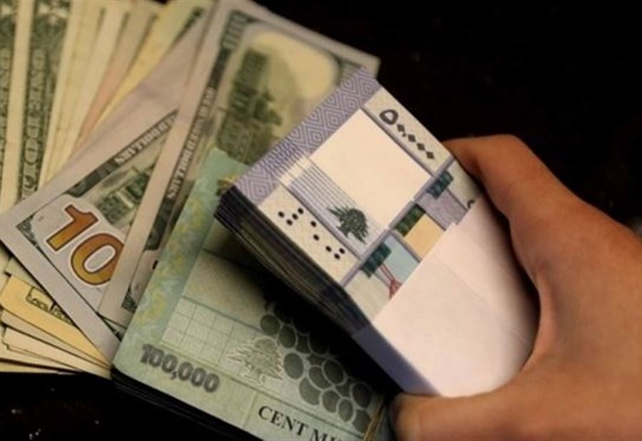إرتفاعُ الدولار ليس ثابِتًا؟!