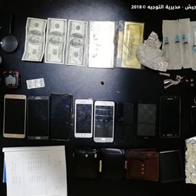بالصورة: توقيف عصابة لتزوير العملة وترويجها في أنصارية
