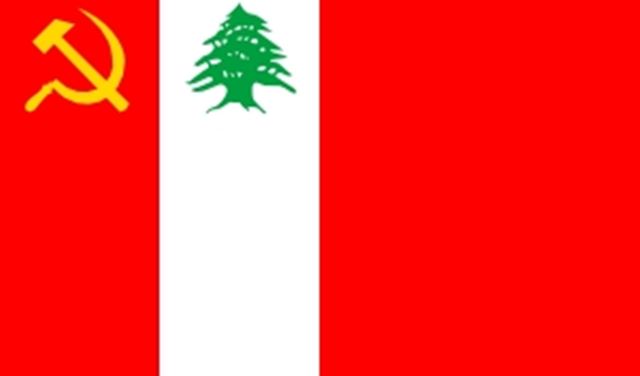 الشيوعي: الاكثري هو الإلغائي والنسبي هو النظام العادل