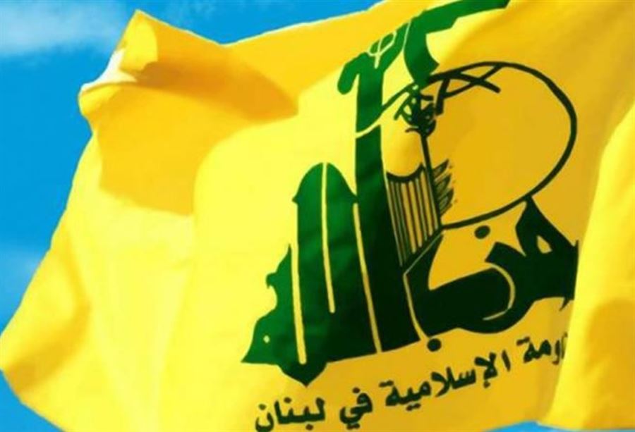 حزب الله: العقوبات الأميركية زادتنا تأييداً ودعماً 