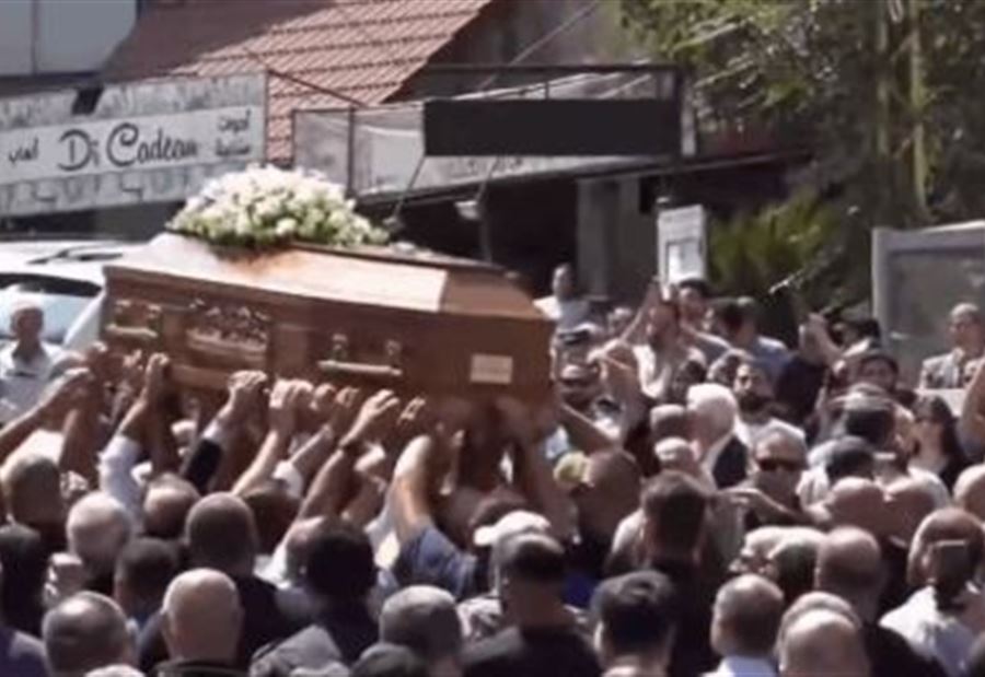 بالفيديو: وصول جثمان فادي بجاني إلى الكحالة