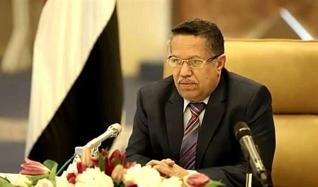 الحكومة اليمنية تناشد لإنقاذ البلاد وتحذر من كارثة