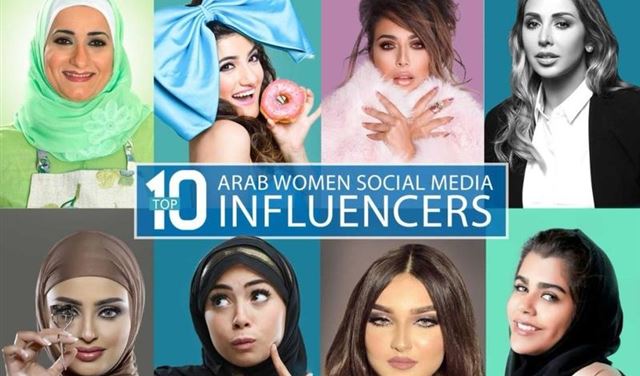 لبنانية بين أكثر عشر نساء تأثيراً على مواقع التواصل.. من هي؟