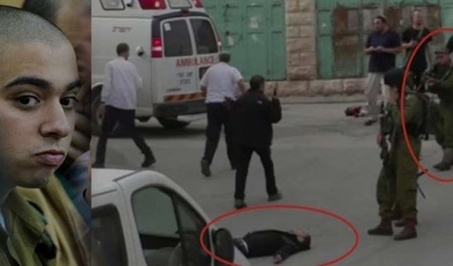 الجندي الإسرائيلي قاتل الفلسطيني الجريح يحصل على مكافأة