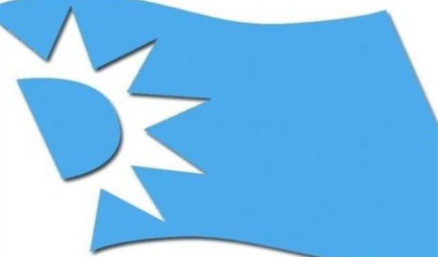 لوائح "المستقبل" قبل 1 آذار