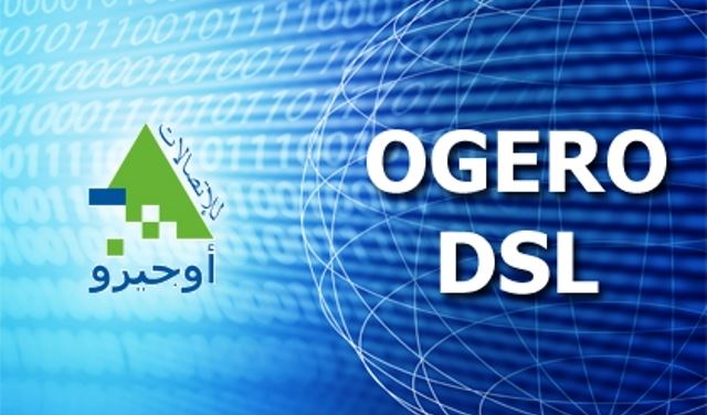 اوجيرو: اعطال على شبكة الانترنت في بعض المناطق 
