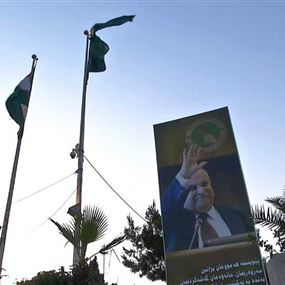 الاتحاد الوطني الكردستاني يعلن مرشحه لرئاسة العراق