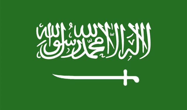 وفاة الأمير السعودي تركي بن عبد العزيز