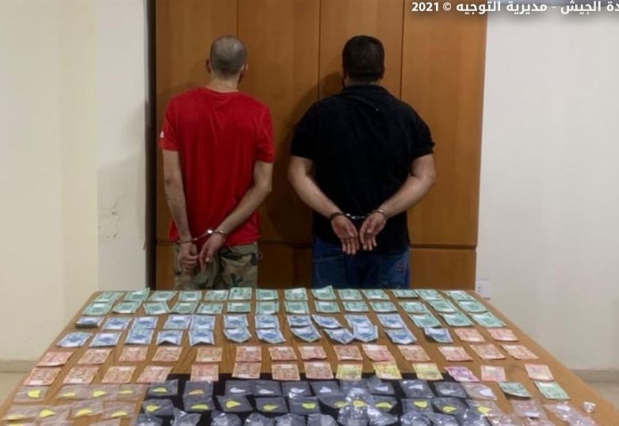 ترويج مخدرات... توقيف شخصين في بلدة حالات ـــ جبيل