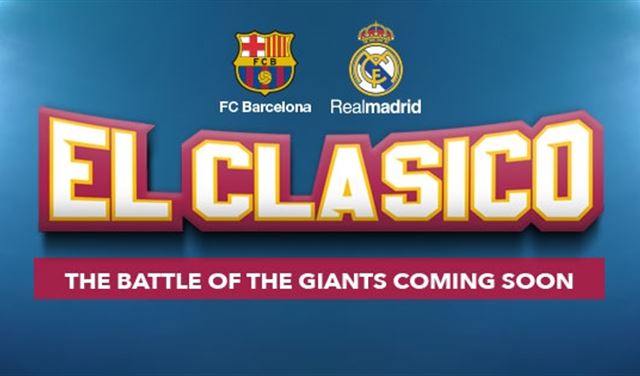 كلاسيكو ريال مدريد وبرشلونة.. في بيروت!