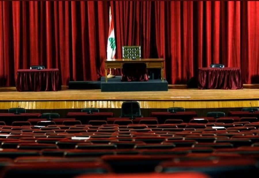 جلسةٌ تشريعية "للمجلس" في هذا التاريخ