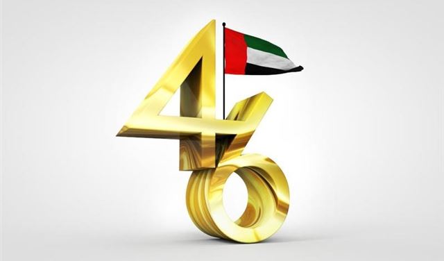 الامارات تقاطع سفراء لبنان الامارات تقاطع سفراء لبنان