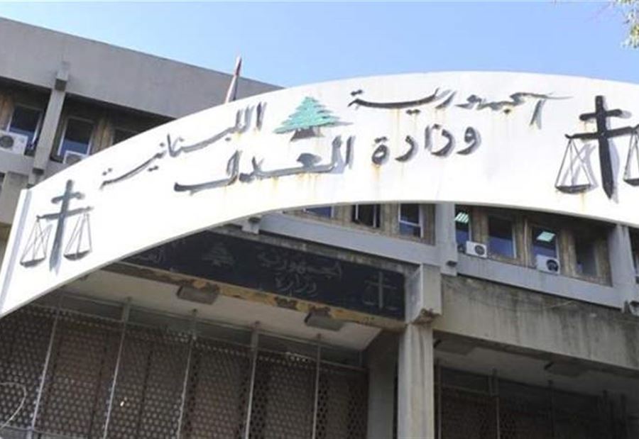 إستمرار "إعتكاف" القضاة.. دون تصعيد 