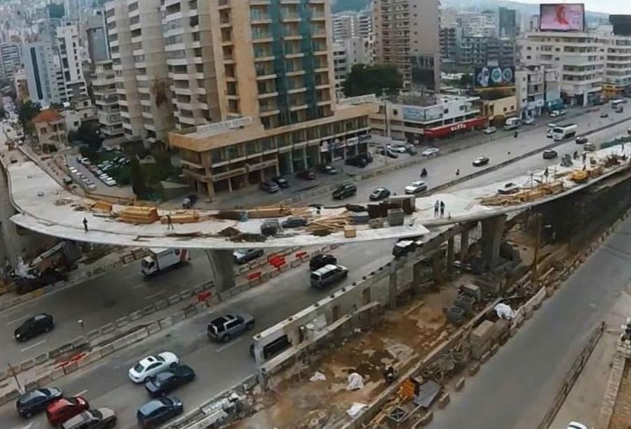 خبر سار عن جسر جل الديب... وبعده "جونيه" خبر سار عن جسر جل الديب... وبعده "جونيه"