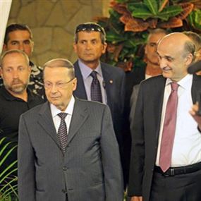 "إعلان النيات" بين الرابية ومعراب.. إلى "الأفعال"