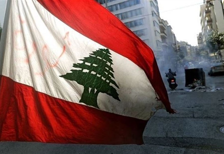 غاردينيا على كورنيش اللامركزيّة