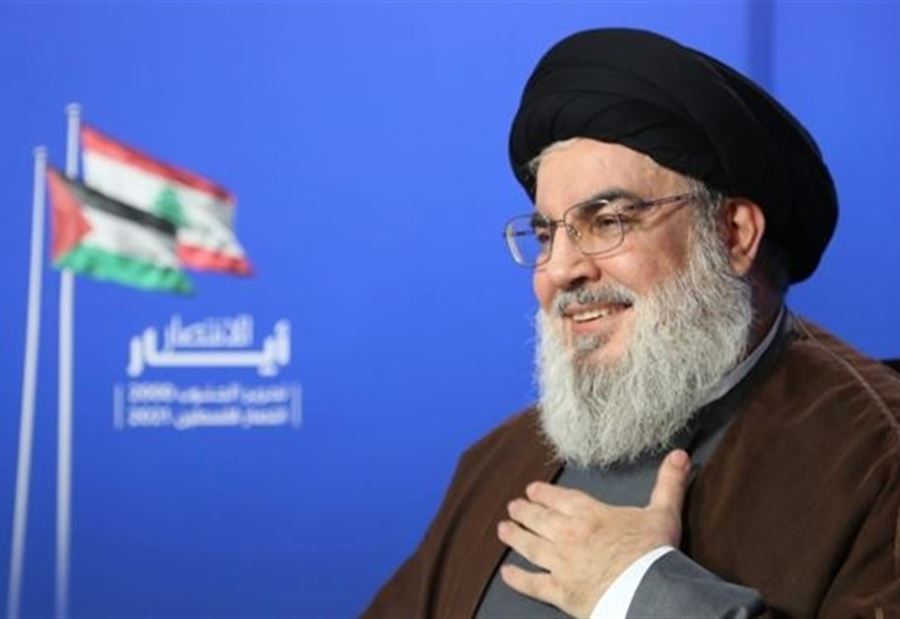 هدوء في قراءَة خطاب حزب الله!