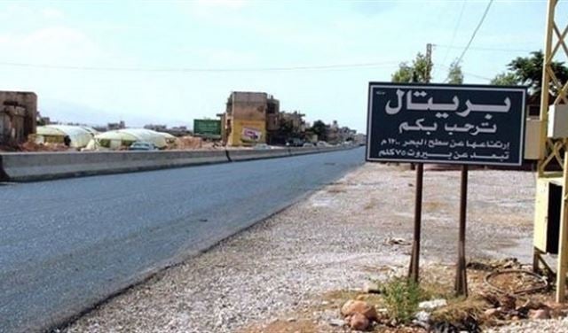 صادف مرورها على طريق بريتال فأصيبت في رقبتها