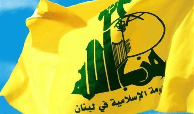 حزب الله يدفن حلم الدروز